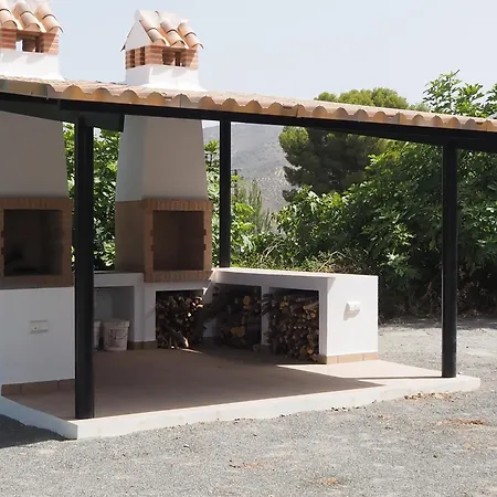 Cortijo Portillos