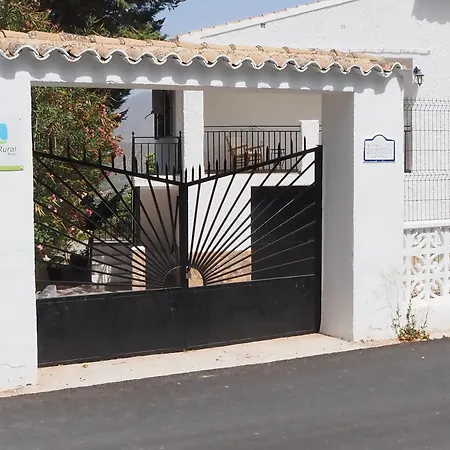 Holiday home Cortijo Portillos Arbuniel