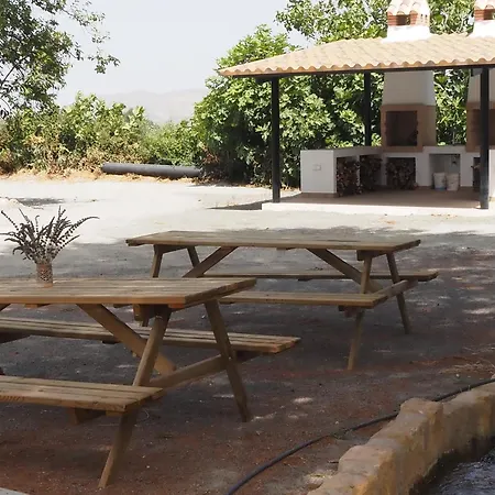 Holiday home Cortijo Portillos