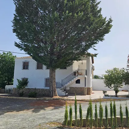 Cortijo Portillos Holiday home