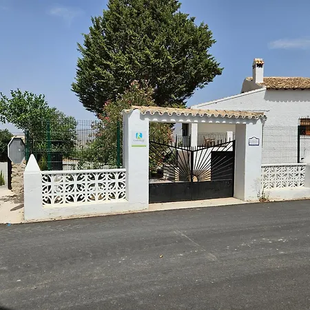 Cortijo Portillos * Arbuniel