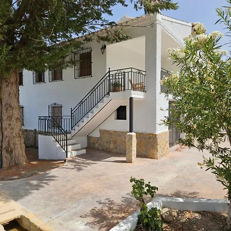 Cortijo Portillos Arbuniel