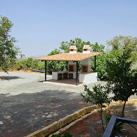 Cortijo Portillos Holiday home